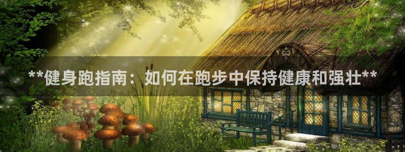 龙8国际怎么下载