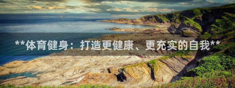 龙8国际官网 - 点此进入