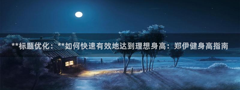 龙8国际试玩