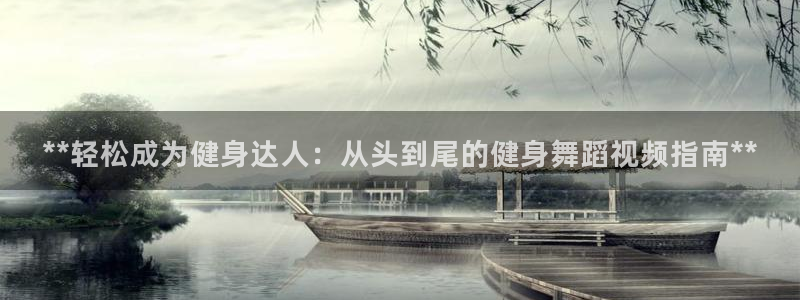 龙8国际电玩城