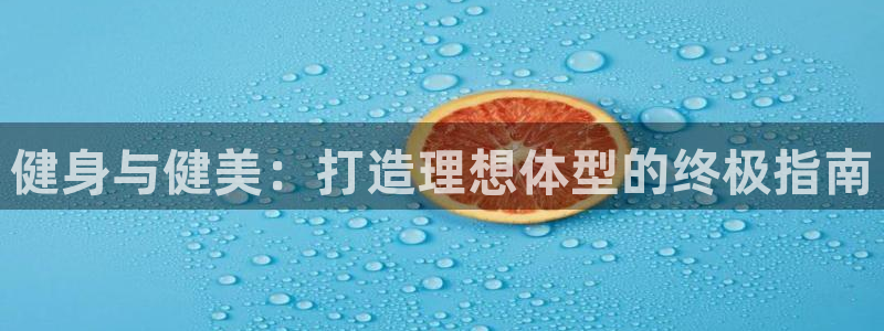 龙8国际网页登录