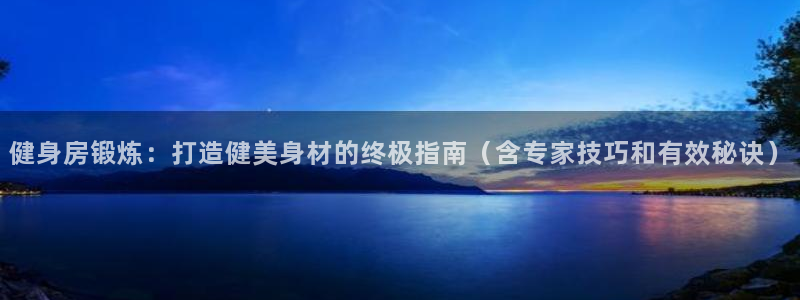 龙8国际手机游戏官网版