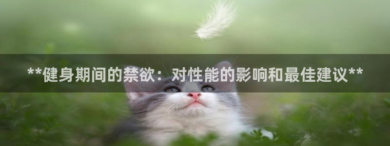 龙8游戏官方网站q