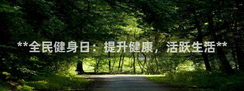龙8国际是什么