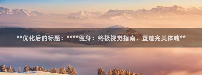 龙8国际游戏官方网站