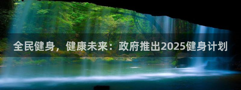 龙8国际官网版手机版