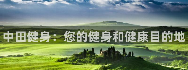 龙8游戏官方网站s