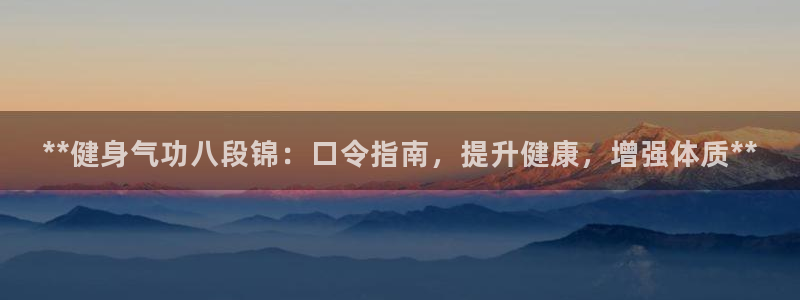 龙8国际官网版最新版下载