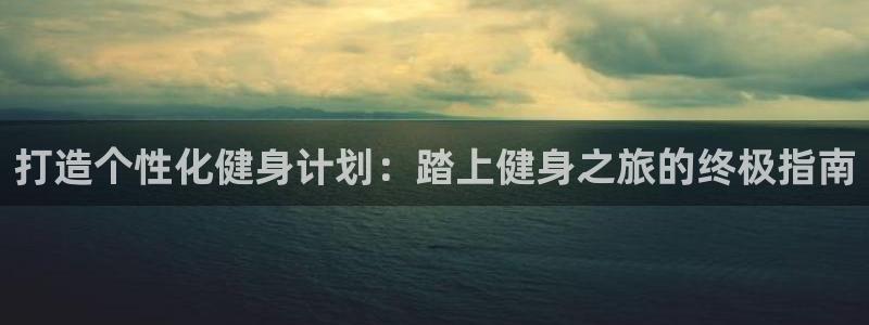 龙8国际客服