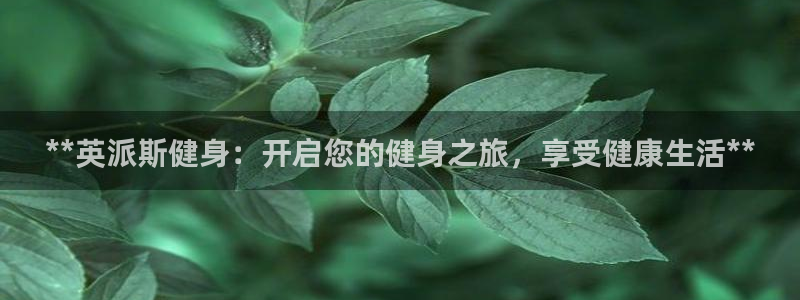 龙8国际为啥改名叫头号玩家了呢