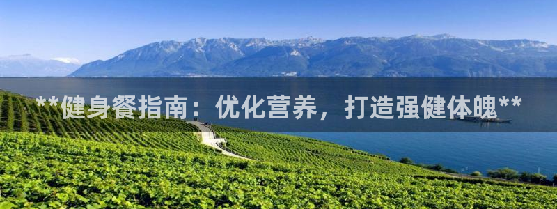 龙8手机游戏官网