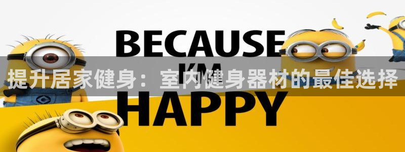 龙8游戏官方进入