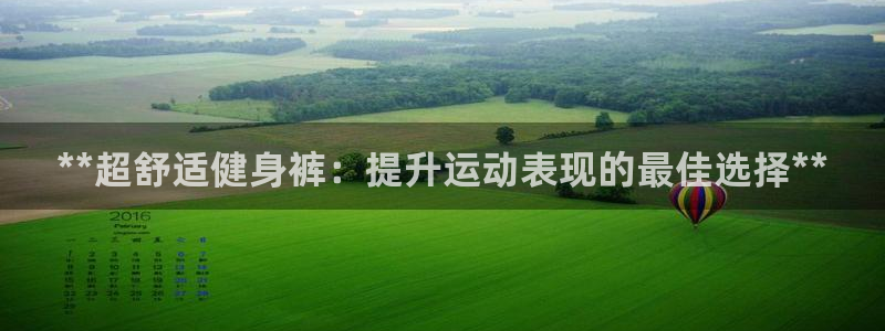 龙8国际官网首页