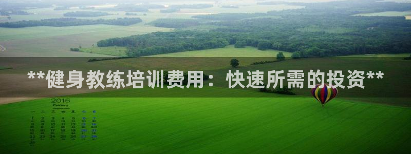 龙8国际2021官方网站pkufli1.291