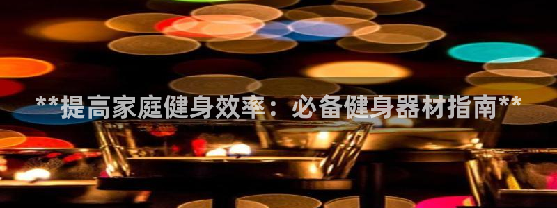 龙八国际下载官网平台