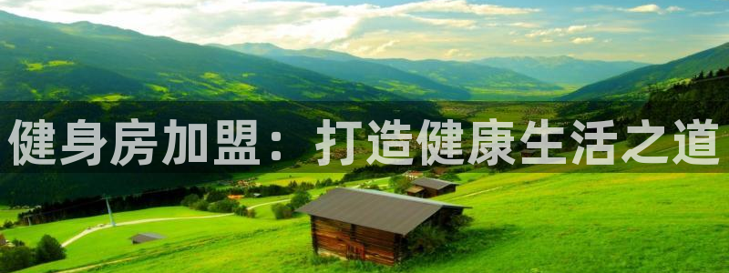 龙8游戏入口
