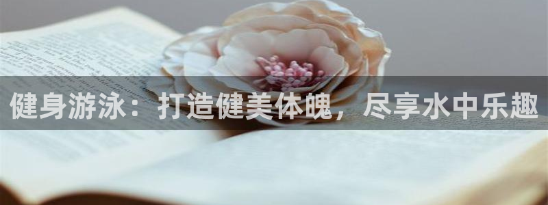 龙8娱乐官方老虎机中国大陆