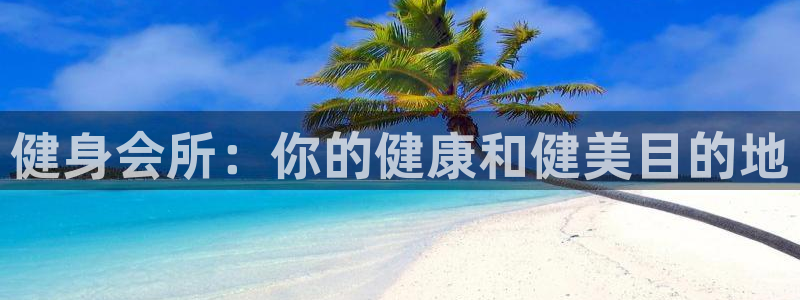 龙八国际娱乐官方网站