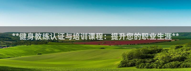 龙8国际app下载官网手机版最新版