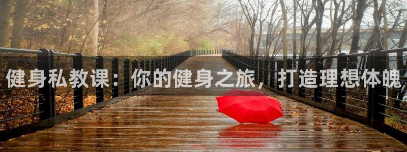 龙8国际官方网址