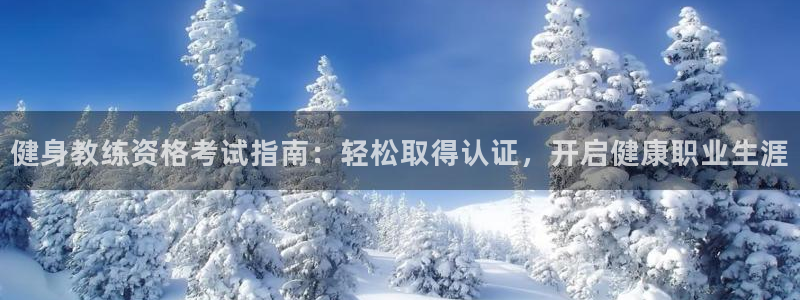 龙8国际娱首页