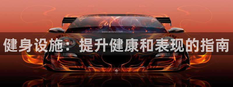 龙8电子游戏_首页