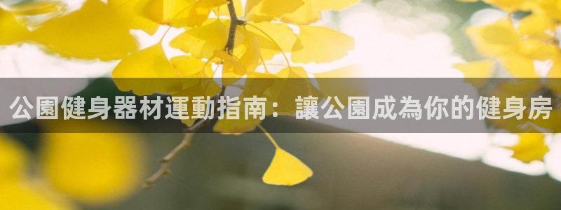 龙8国际试玩