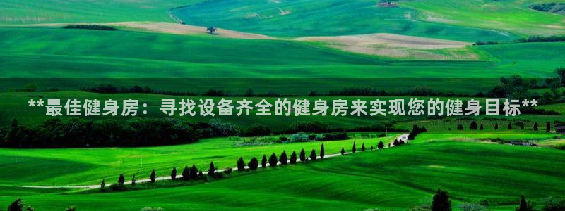 龙8国际手机网页版