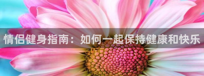 龙8国际登入