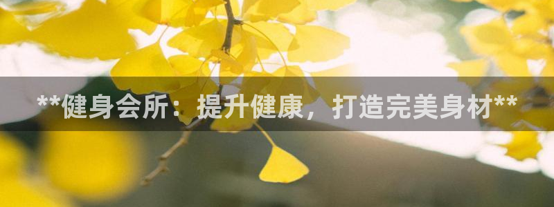 龙8国际登入