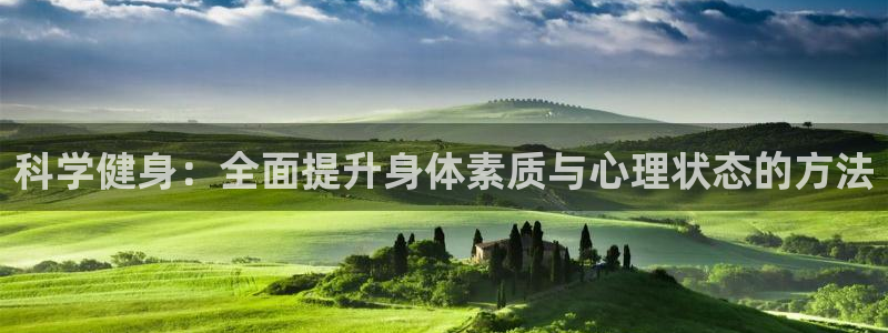 龙8国际官网正版
