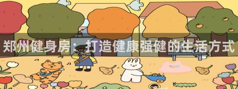 开户送88元体验金网站