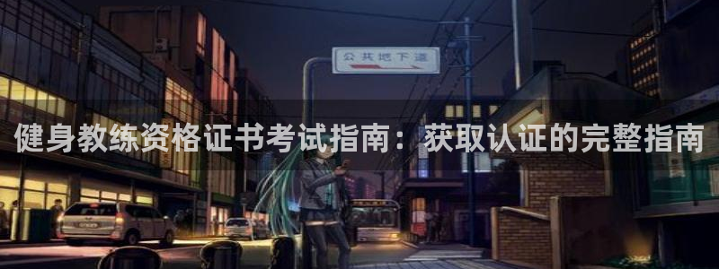 龙8国际long8官方版下载