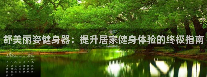龙8国际官方网站龙8国际pt老虎机