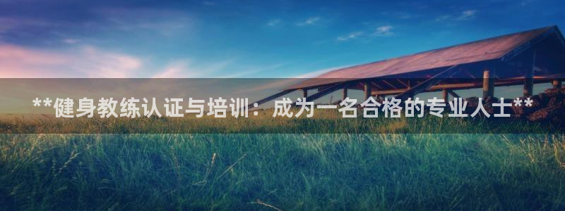 龙8国际官网版最新版下载