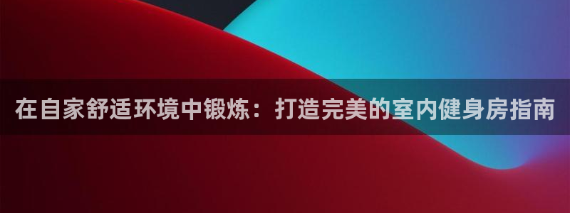 龙8国际手机版下载