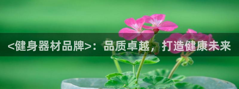 龙8国际害死多少人
