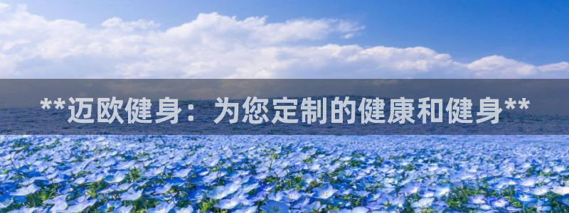 龙8国际2021官方网站pkufli1.291