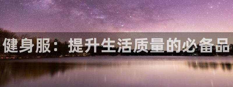 龙8国际首页
