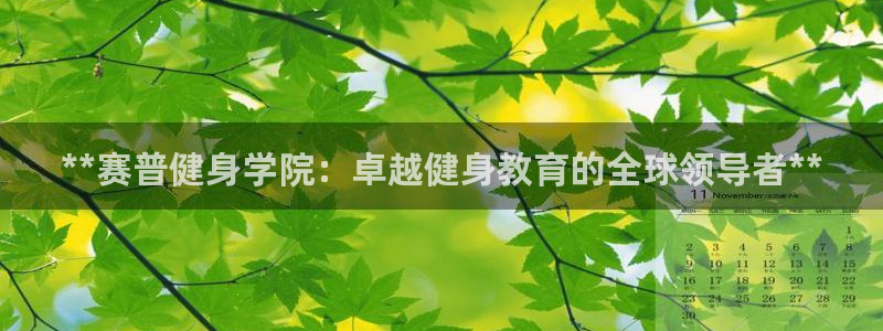 龙8国际手机游戏官网下载