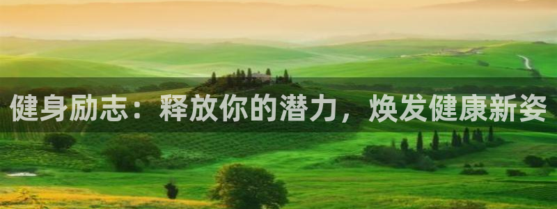 龙八国际娱乐官网下载