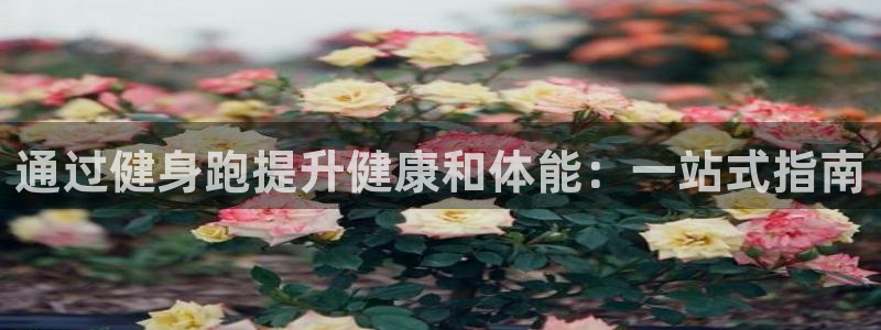 龙8国际官网-点此进入