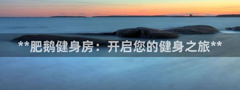 龙8国际老虎机娱乐