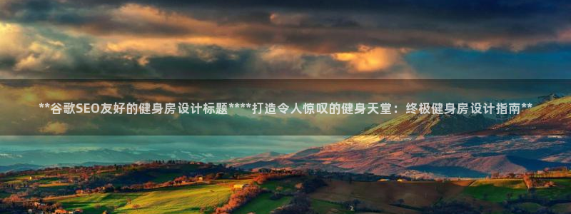 龙8国际头号玩家