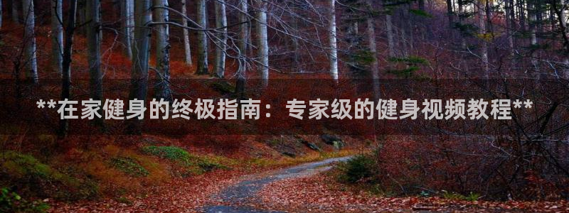 龙8国际为啥改名叫头号玩家了呢