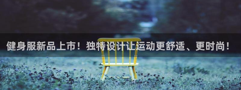 龙八国际下载官网平台