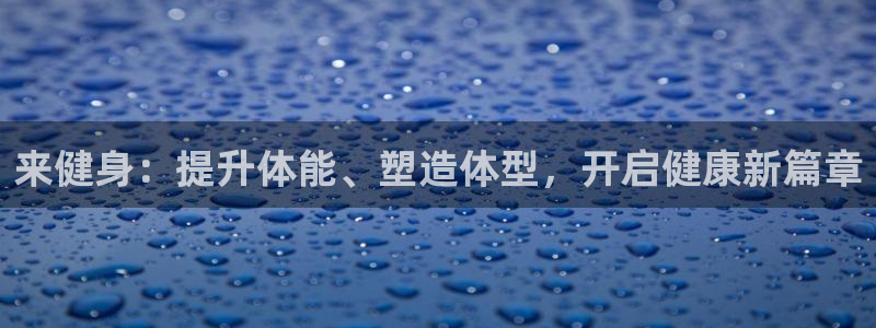 龙8老虎机游戏网站多少