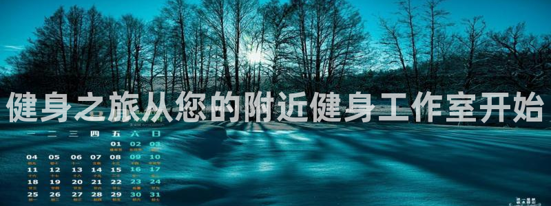 龙8国际.apk
