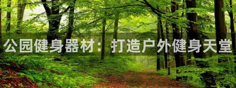 龙8官网老虎机游戏主页