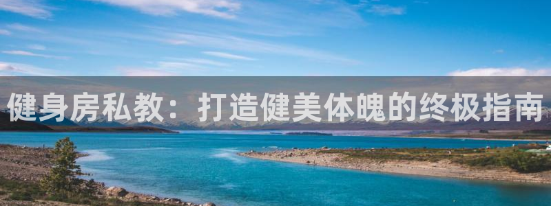 龙八国际下载官网平台